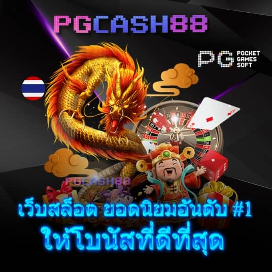 g79g